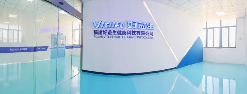 好益生健康科技提供固体饮料代工方案开元棋牌网站从咖啡到功能性饮品福建(图2)