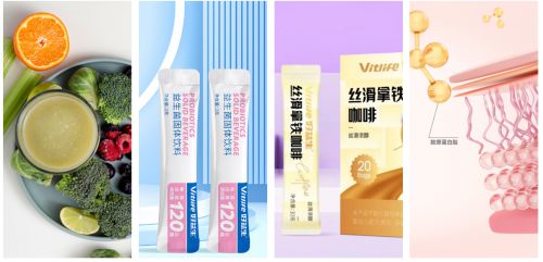 好益生健康科技提供固体饮料代工方案开元棋牌网站从咖啡到功能性饮品福建(图3)