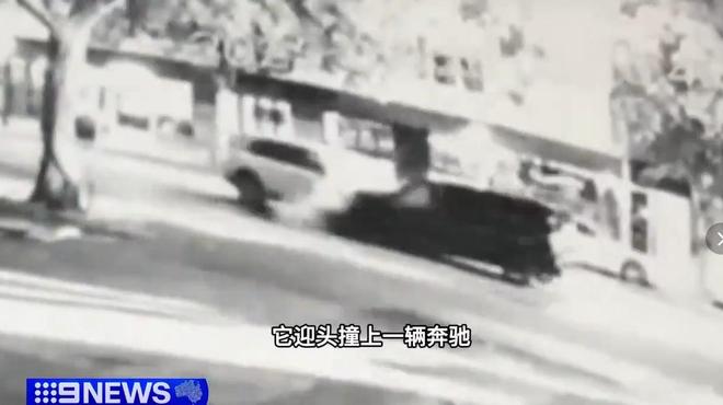 丢名牌鞋折返冷眼看受伤司机配文惹争议ky开元棋牌杨兰兰车祸细节:弃车跑(图4) 丢名牌鞋折返冷眼看受伤司机配文惹争议ky开元棋牌杨兰兰车祸细节:弃车跑(图4)