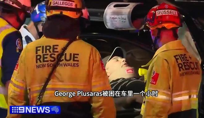 丢名牌鞋折返冷眼看受伤司机配文惹争议ky开元棋牌杨兰兰车祸细节：弃车跑(图15)