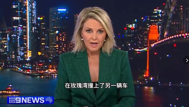 丢名牌鞋折返冷眼看受伤司机配文惹争议ky开元棋牌杨兰兰车祸细节:弃车跑(图6) 丢名牌鞋折返冷眼看受伤司机配文惹争议ky开元棋牌杨兰兰车祸细节:弃车跑(图6)