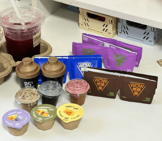 质筑基·效率赋能共启产业增长新征程开元棋牌app意式浓缩咖啡代工:品(图7) 质筑基·效率赋能共启产业增长新征程开元棋牌app意式浓缩咖啡代工:品(图7)