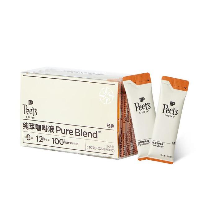 日本UCC带来的全日醇享体验开元棋牌清晨的第一缕咖啡香：(图5)