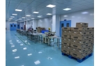 好益生健康科技提供固体饮料代工方案开元棋