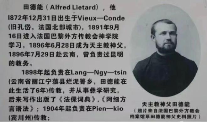 啡：彩云之南的馥郁传奇开元棋牌app云南咖(图2)