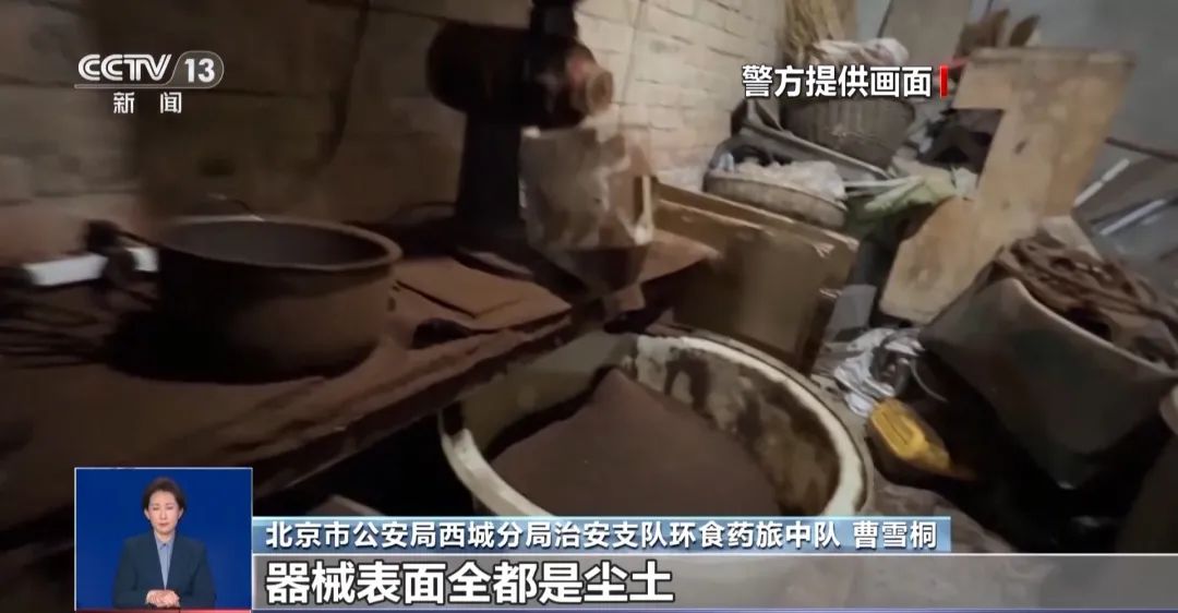 厕满是霉斑！很多人天天喝开元棋牌看吐了！