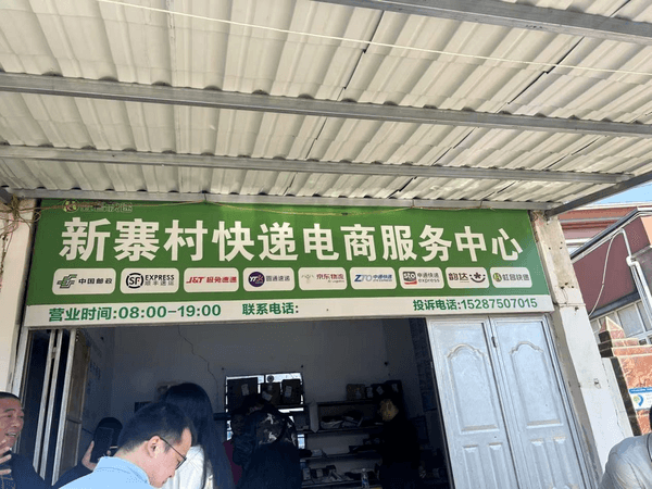 不小 云南咖啡经济正当时开元棋牌小粒咖啡“咖位”(图2)