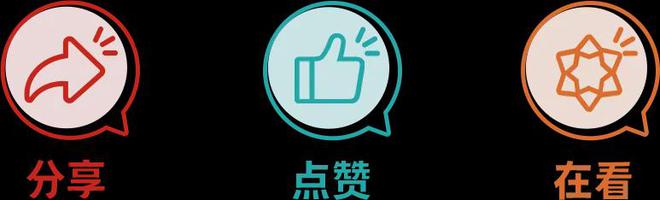 ！星巴克风味咖啡迈向“无糖”时代开元棋牌app体重管理还得靠无糖(图4)