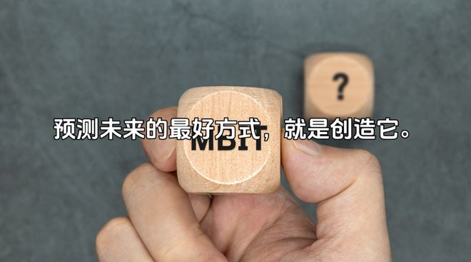 在AI驱动互联网世界的核心岗位解析开元棋