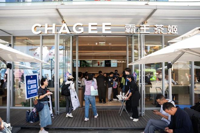 方明珠争夺城市顶级流量入口开元棋牌试玩茶饮咖啡齐聚东(图1)